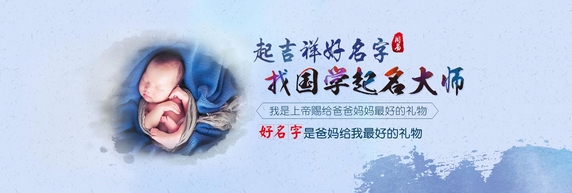 十堰好听的食品科技公司名字免费
