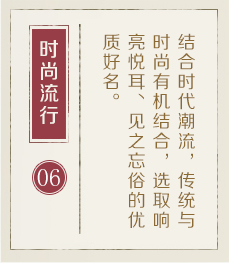 十堰起名流程六